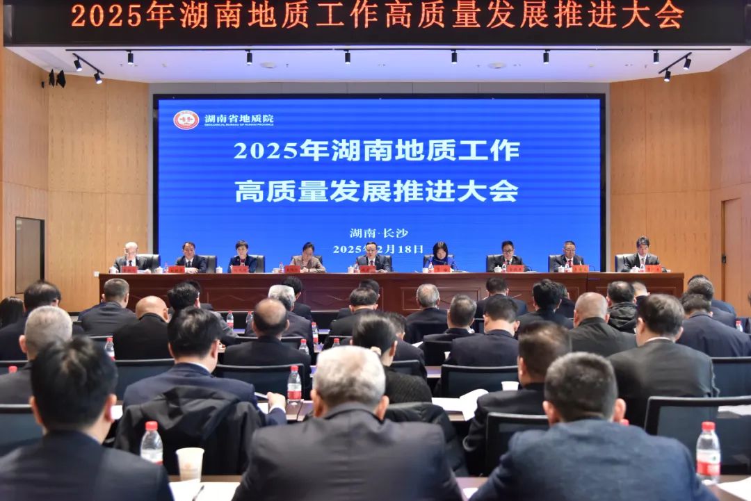 2024新澳门原料网大全