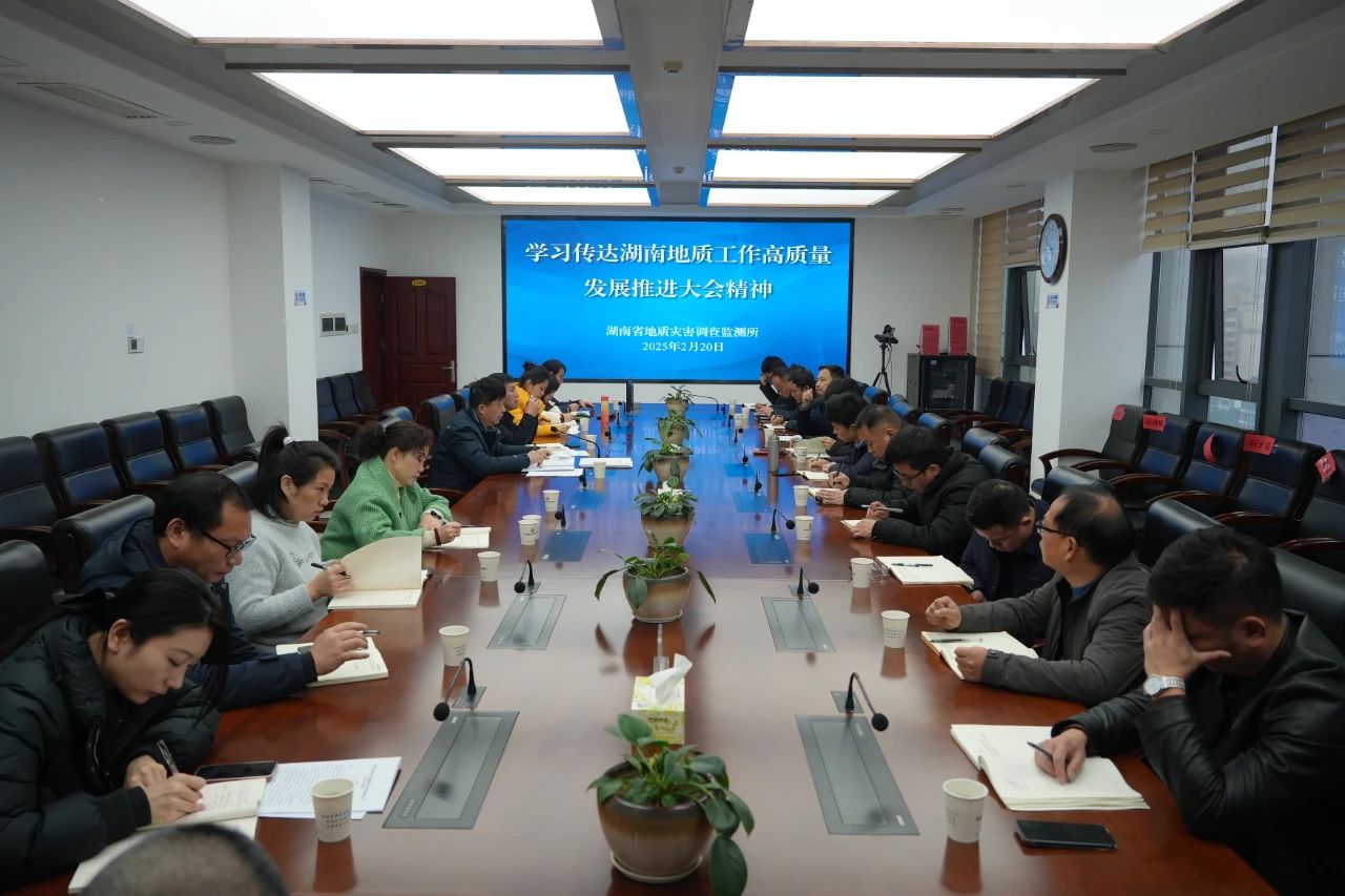 2024新澳门原料网大全