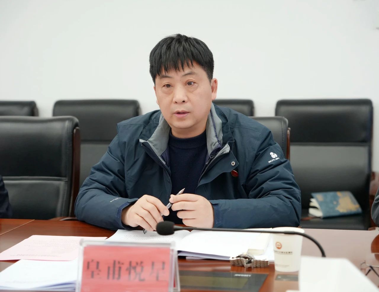 2024新澳门原料网大全
