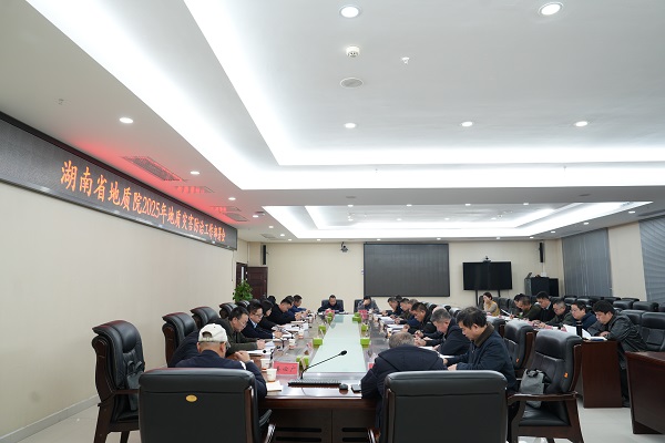 2024新澳门原料网大全