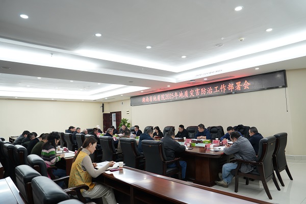 2024新澳门原料网大全