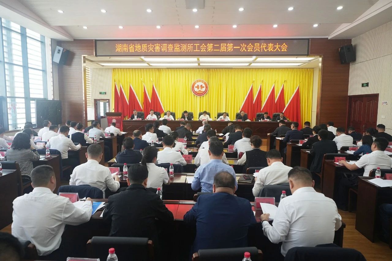 2024新澳门原料网大全