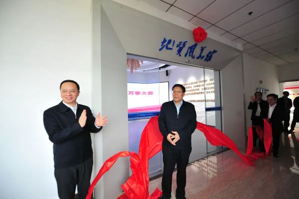 2024新澳门原料网大全