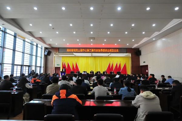 2024新澳门原料网大全