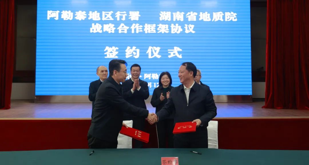 2024新澳门原料网大全