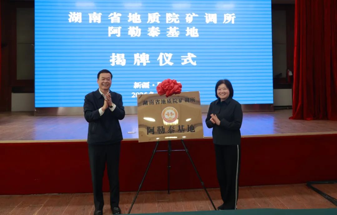 2024新澳门原料网大全