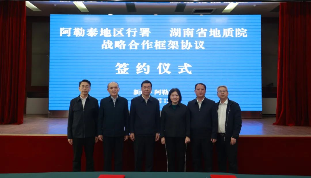 2024新澳门原料网大全