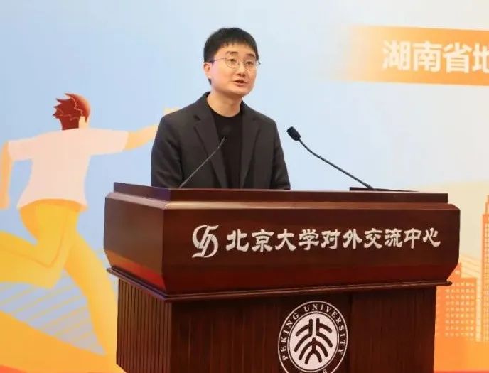 2024新澳门原料网大全