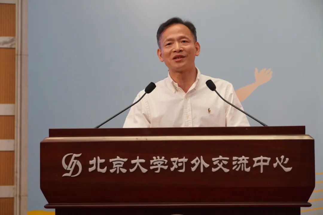 2024新澳门原料网大全