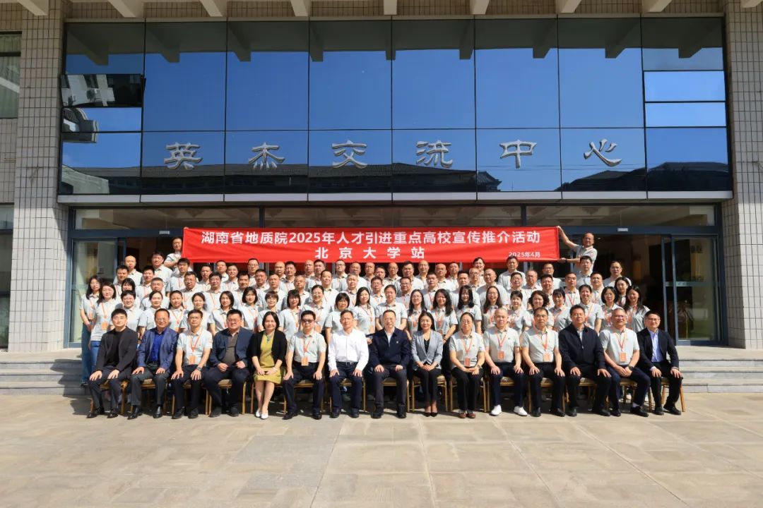 2024新澳门原料网大全