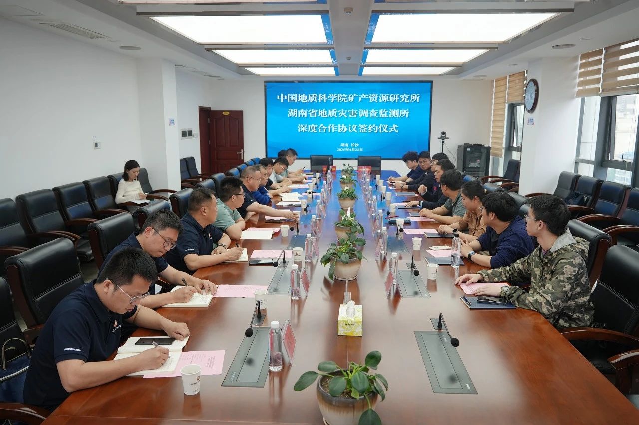 2024新澳门原料网大全