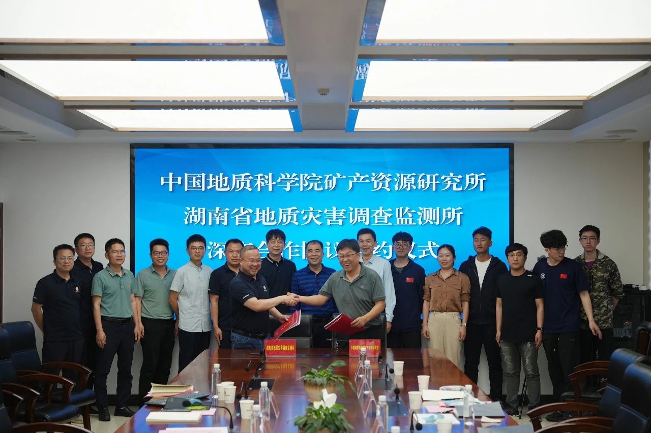 2024新澳门原料网大全