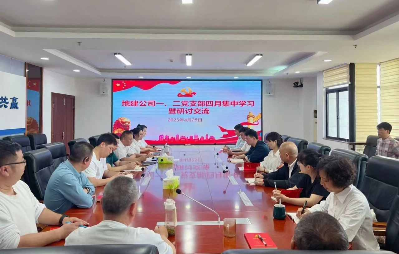 2024新澳门原料网大全