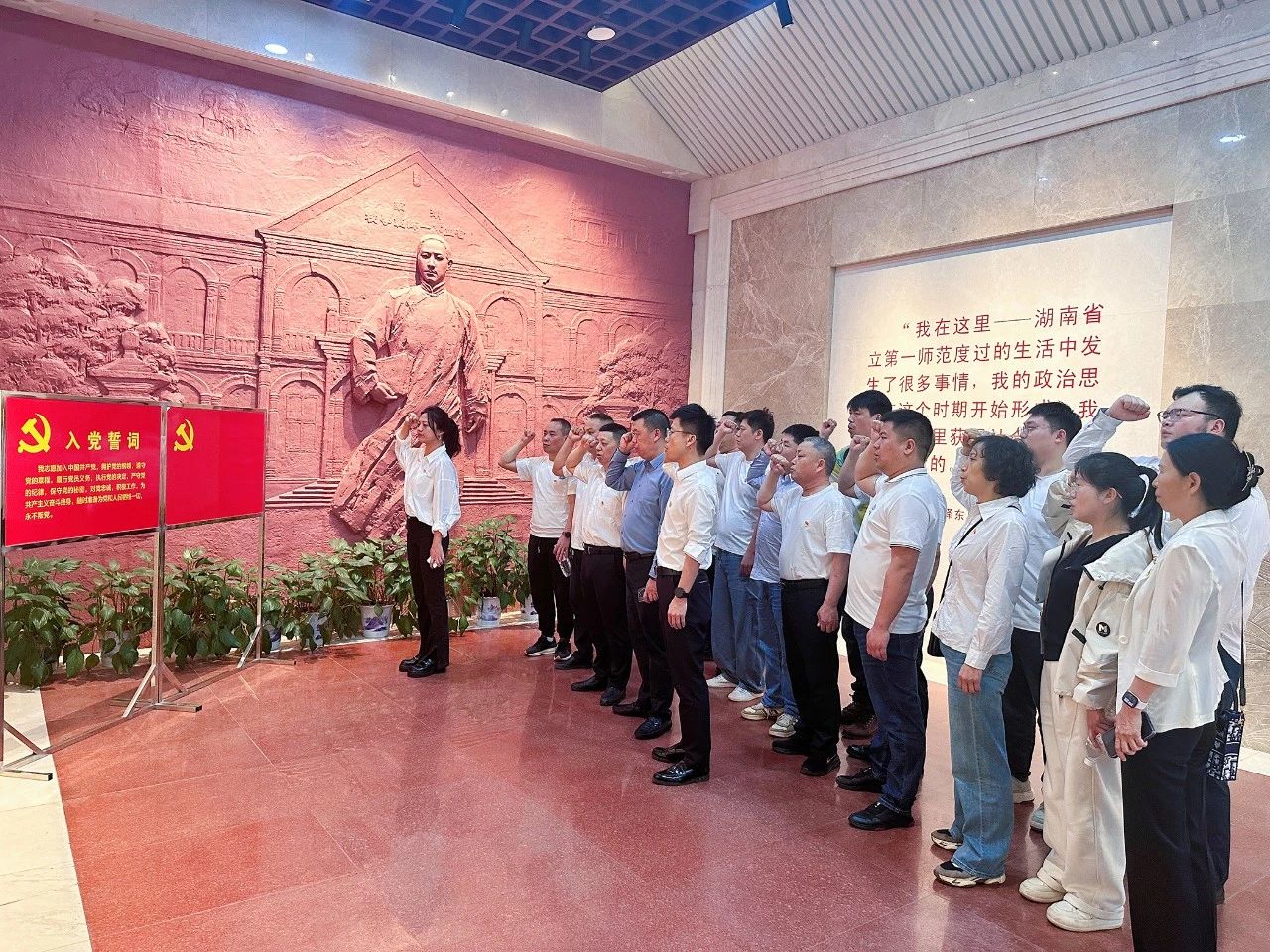 2024新澳门原料网大全