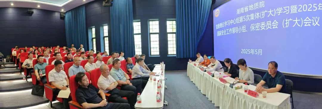 2024新澳门原料网大全