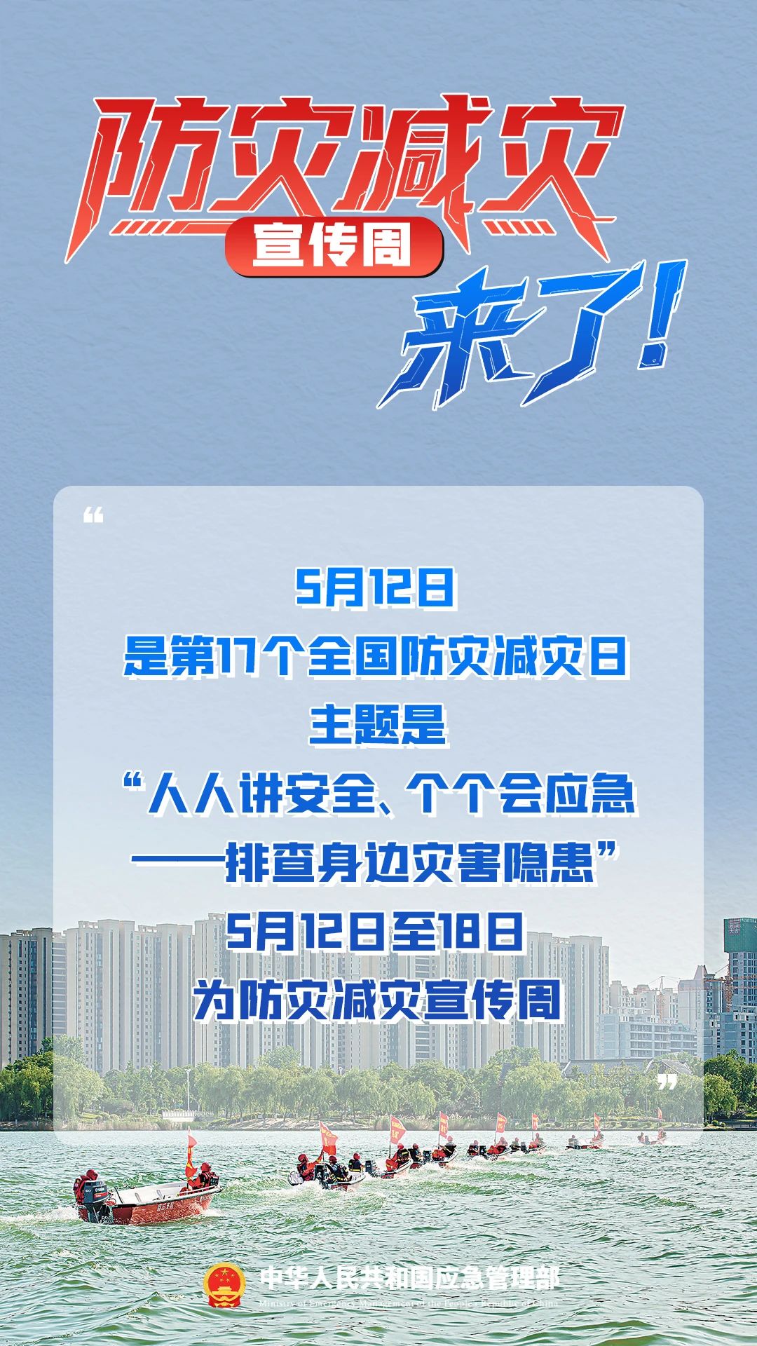 2024新澳门原料网大全