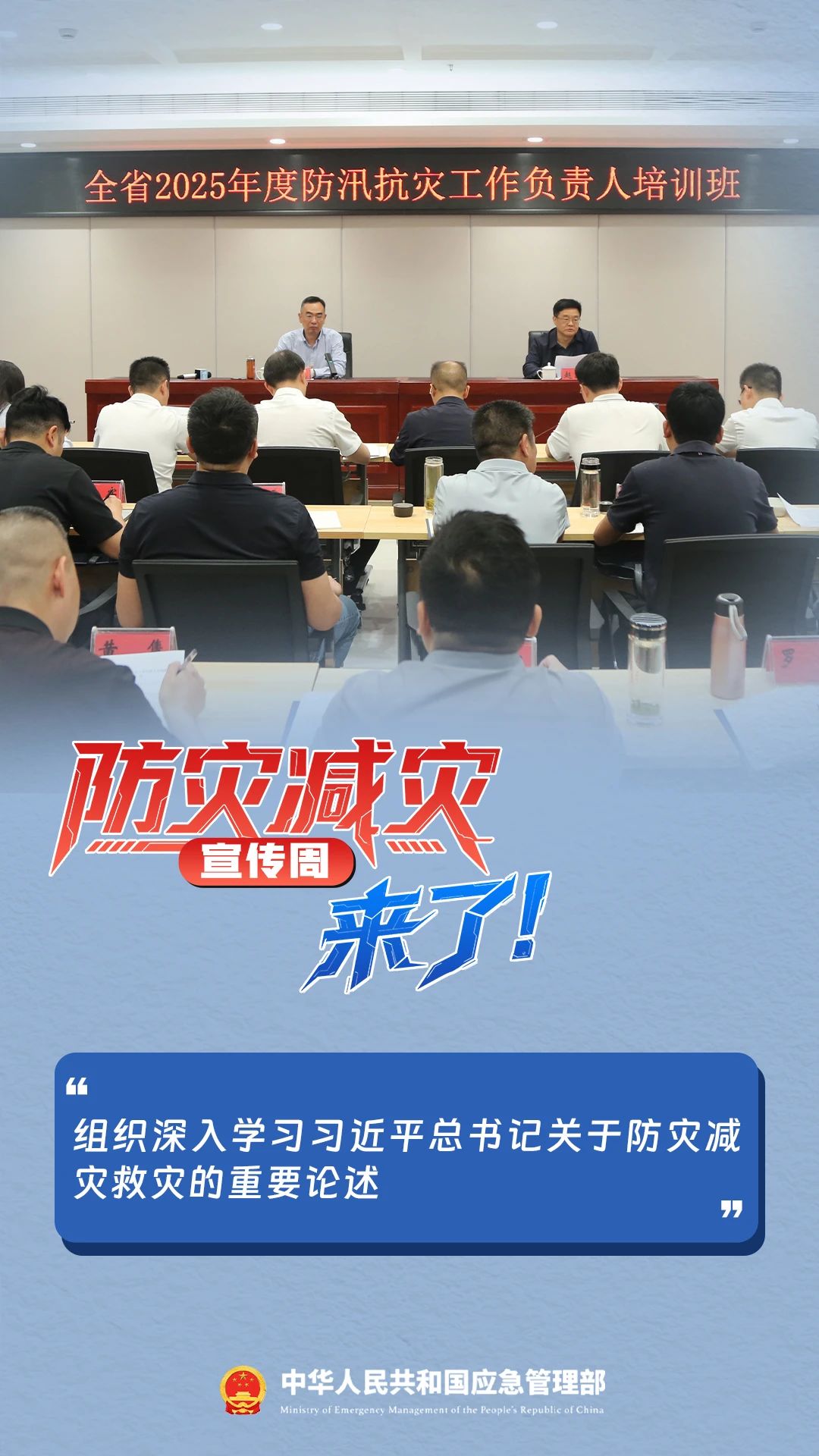 2024新澳门原料网大全