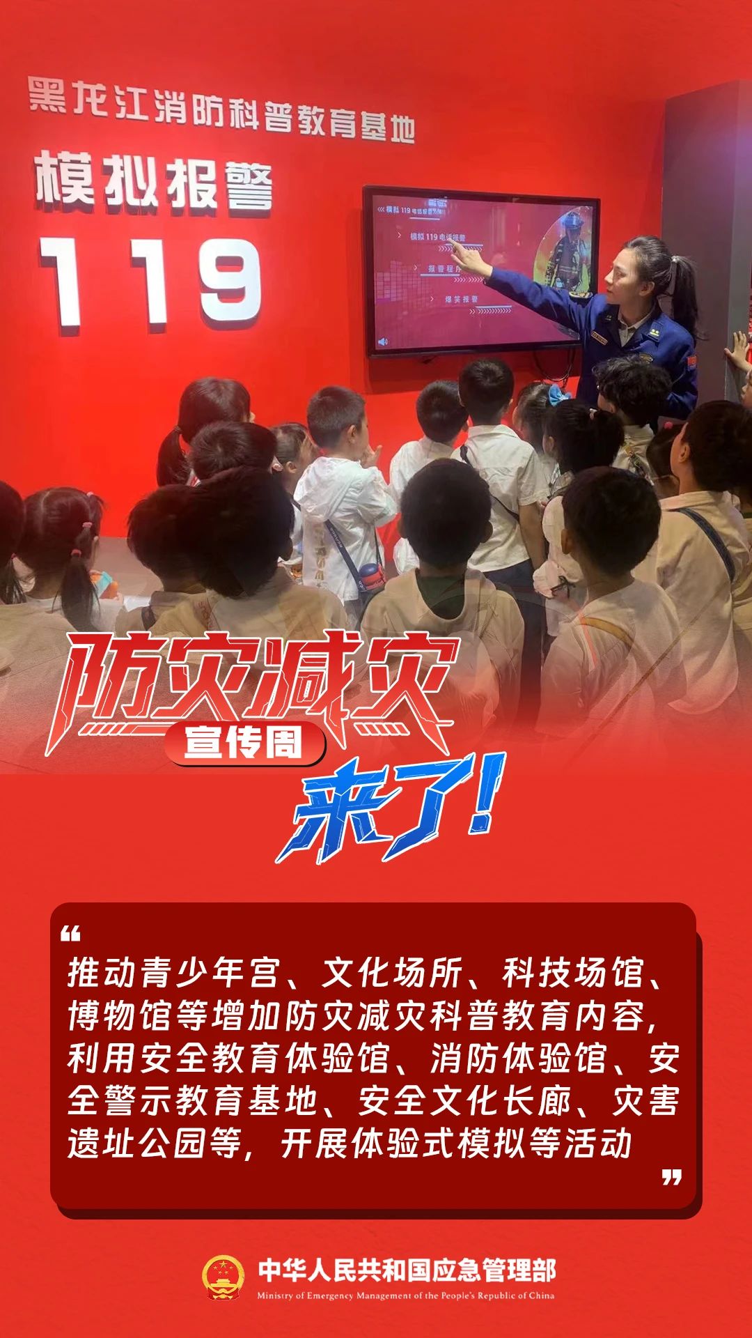 2024新澳门原料网大全