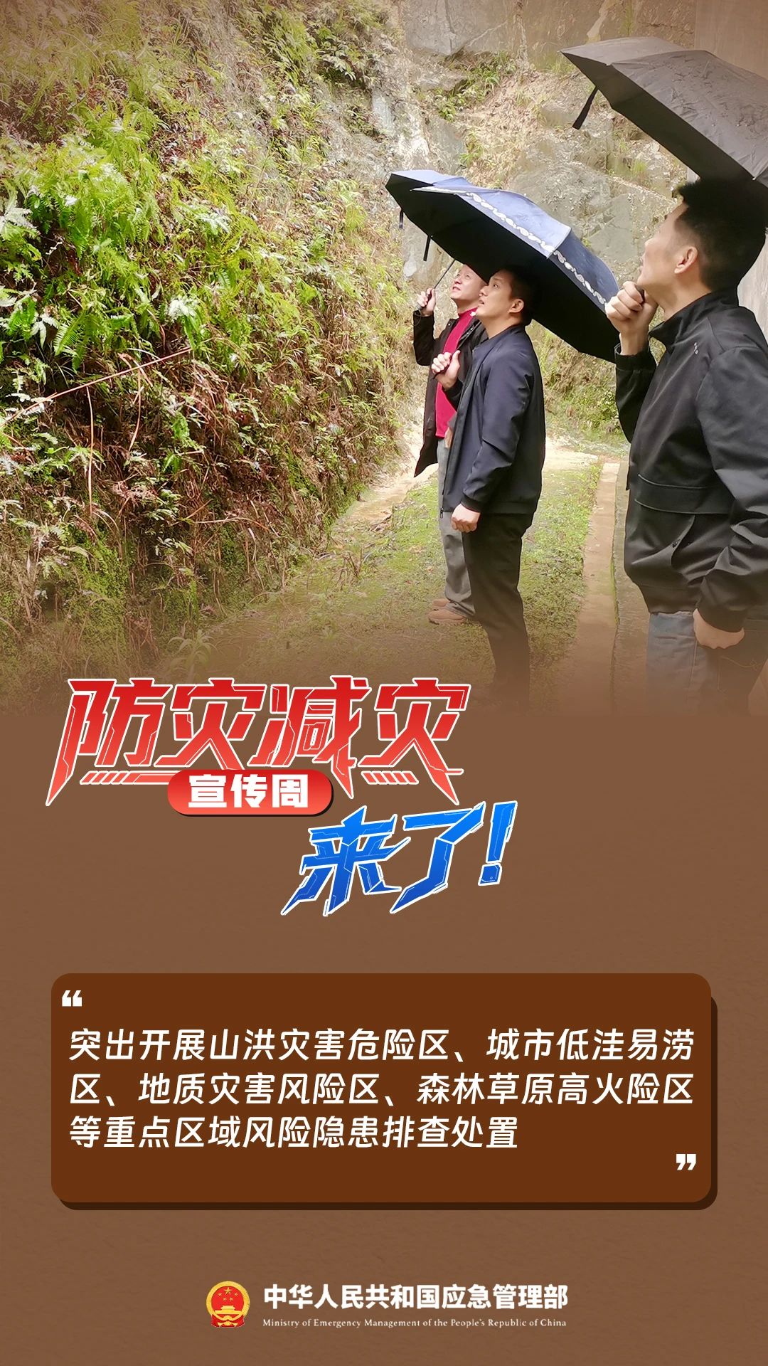 2024新澳门原料网大全