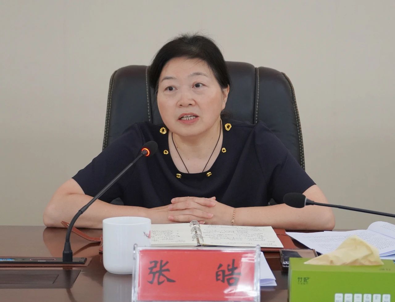 2024新澳门原料网大全