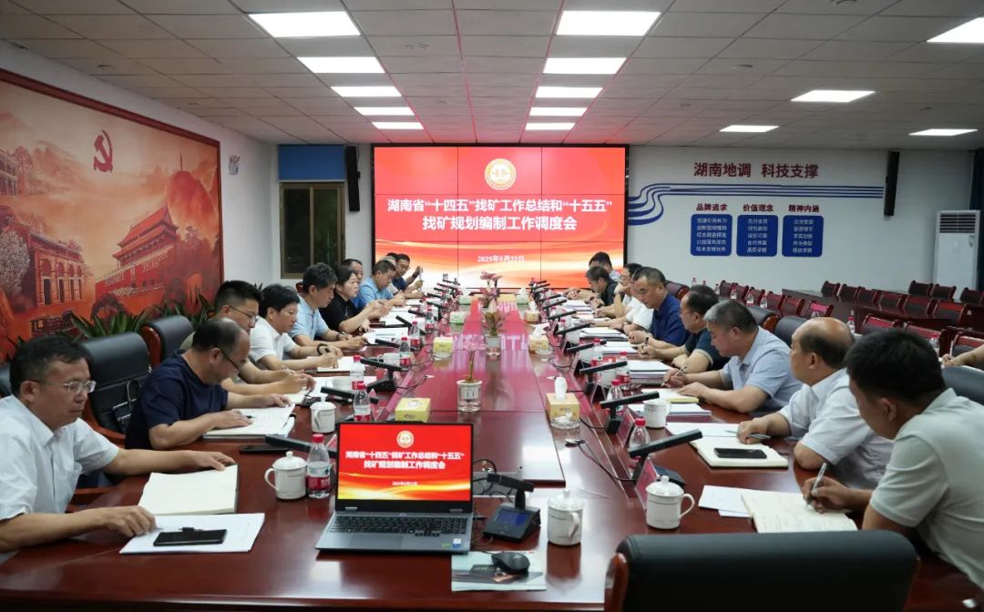 2024新澳门原料网大全