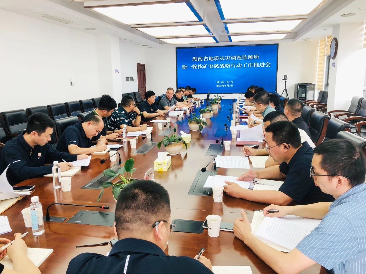 2024新澳门原料网大全