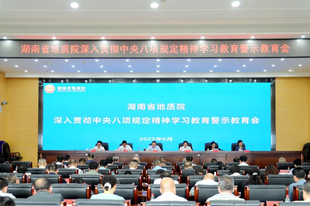 2024新澳门原料网大全
