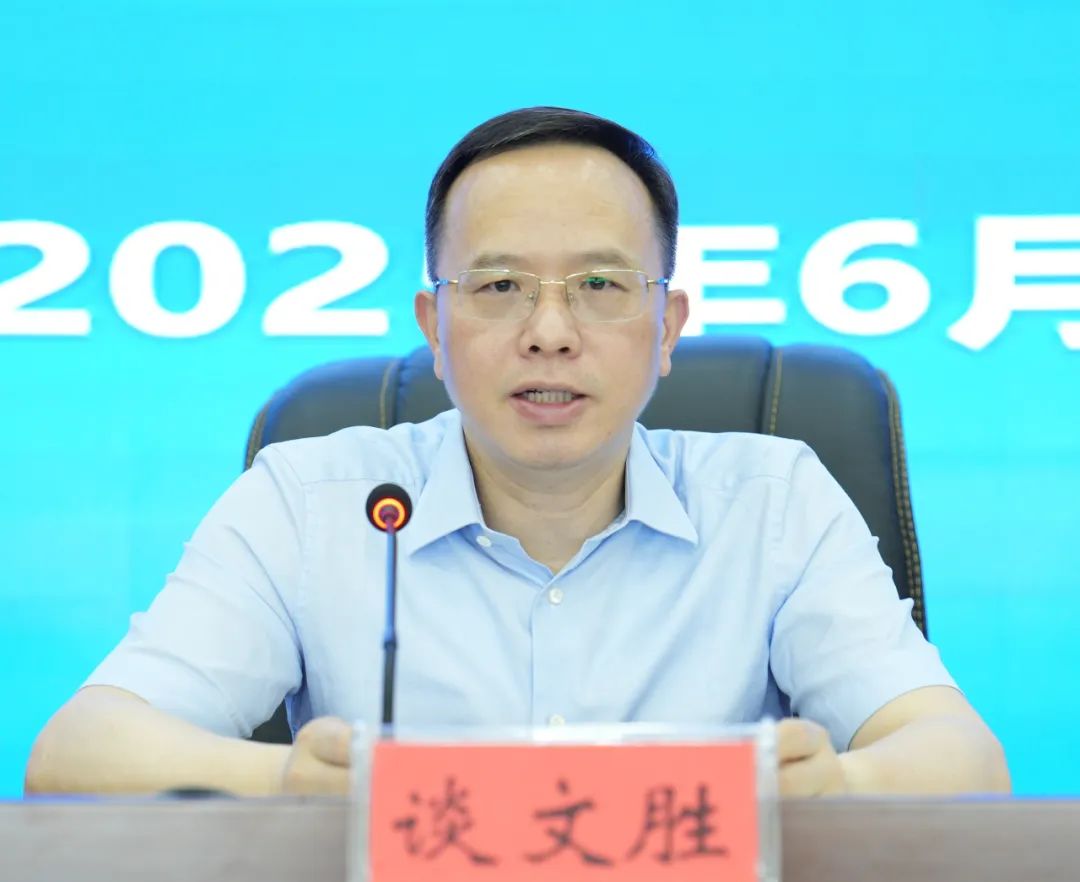 2024新澳门原料网大全