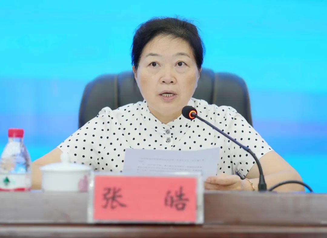 2024新澳门原料网大全