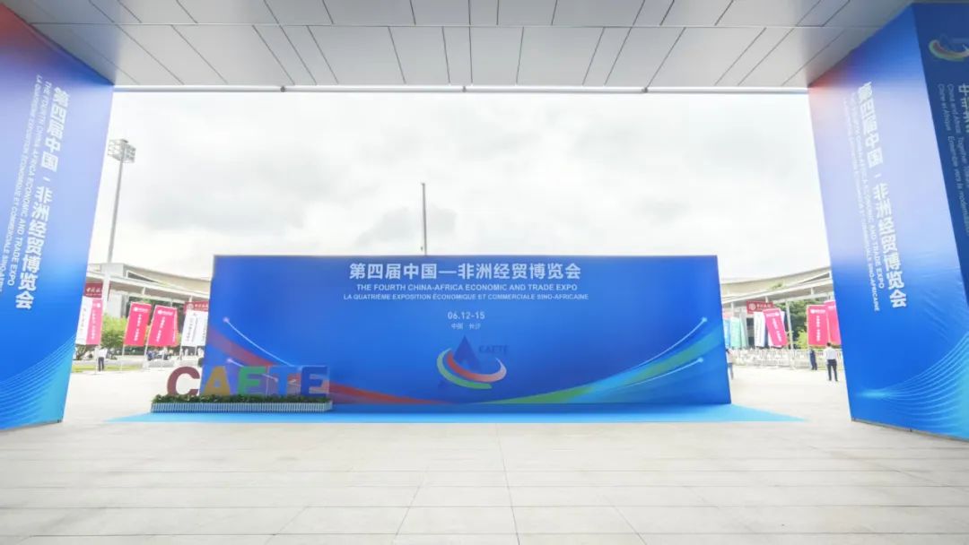 2024新澳门原料网大全