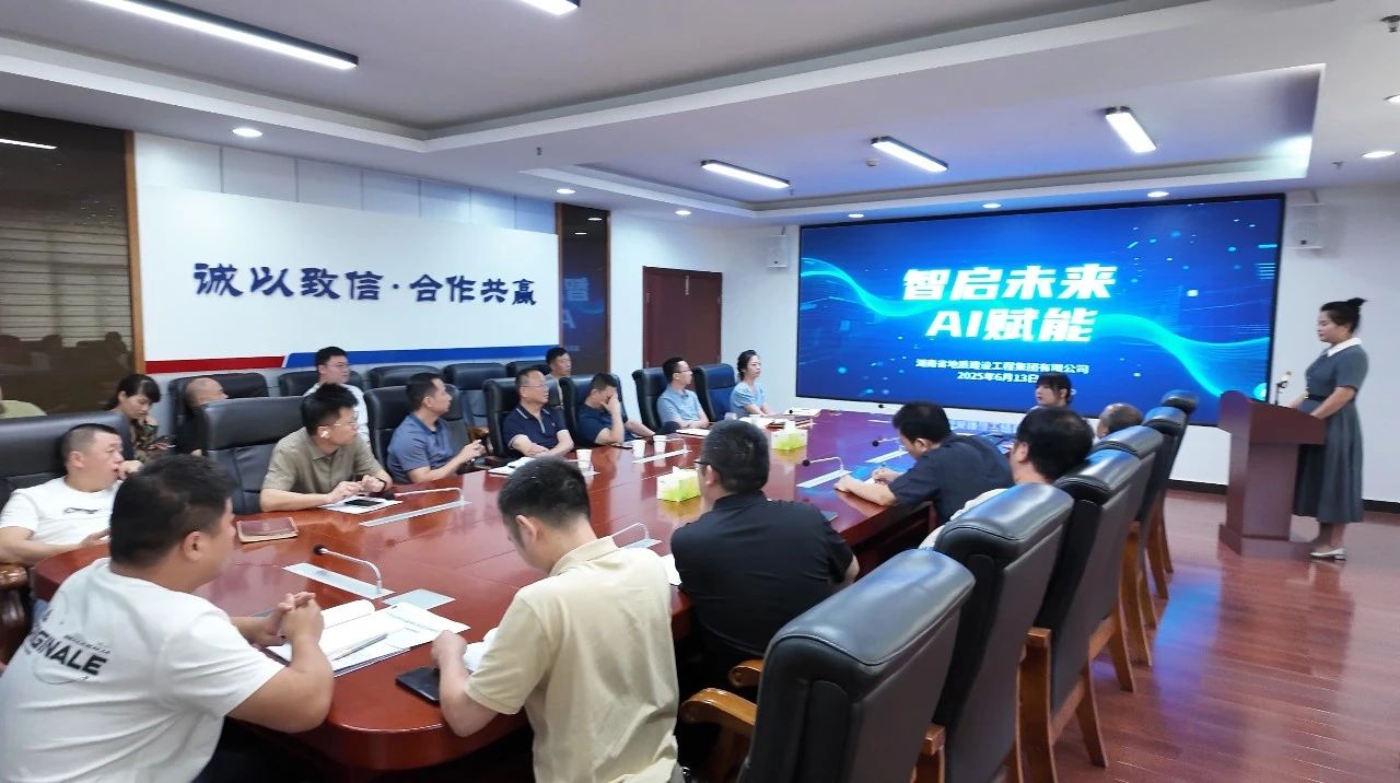 2024新澳门原料网大全