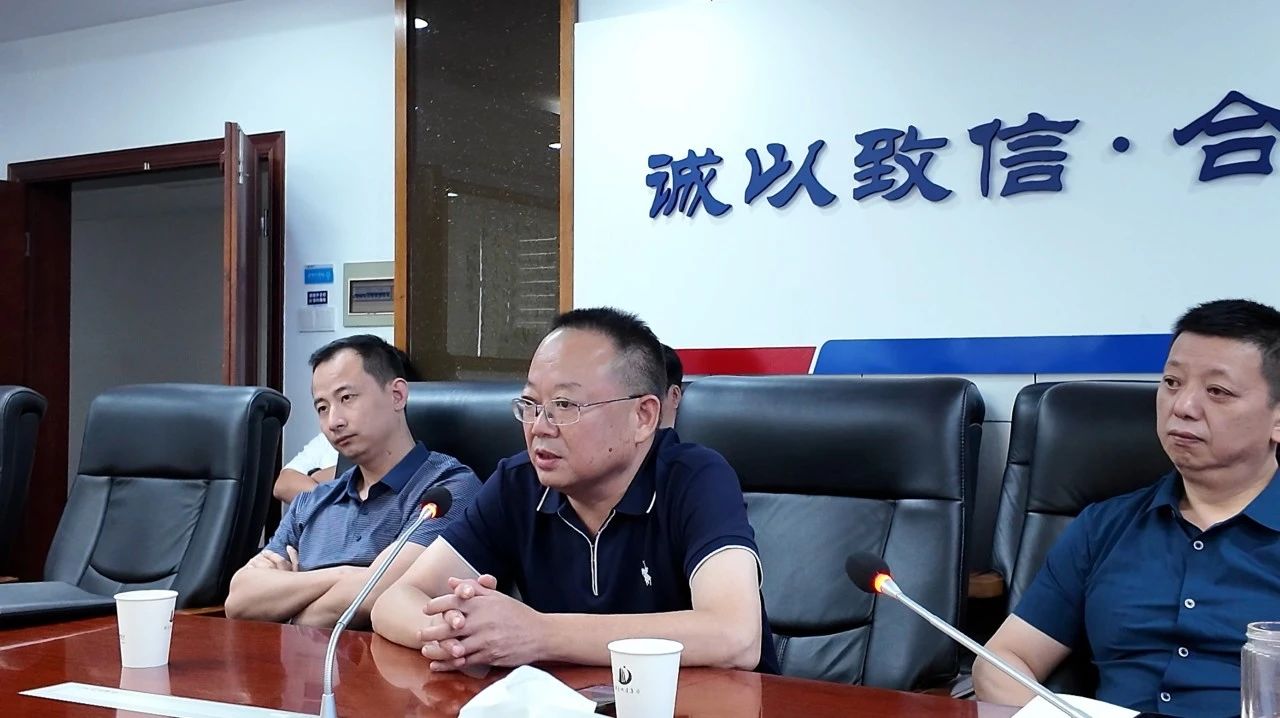 2024新澳门原料网大全