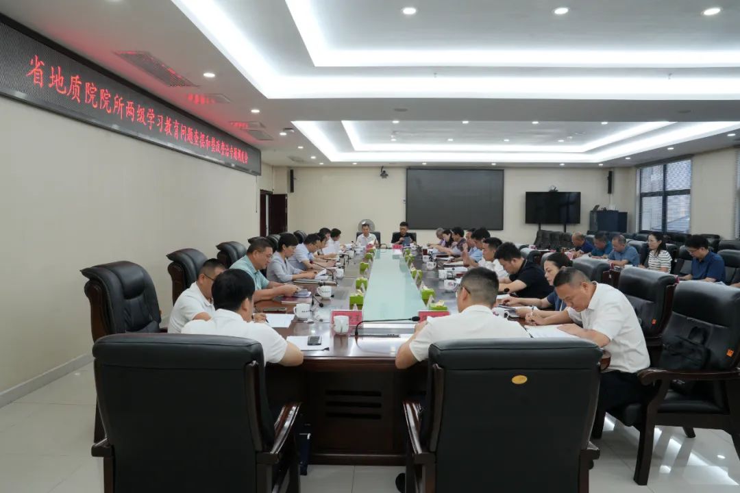 2024新澳门原料网大全