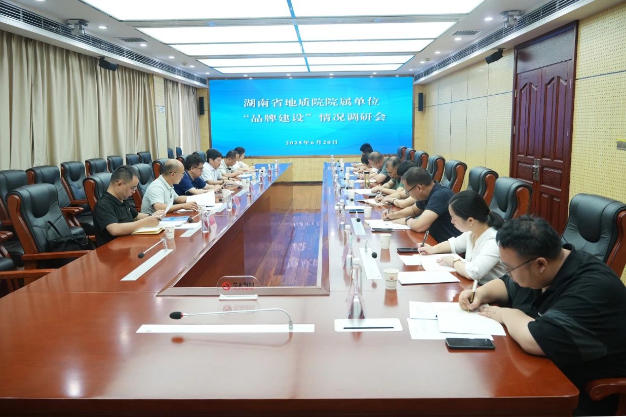 2024新澳门原料网大全