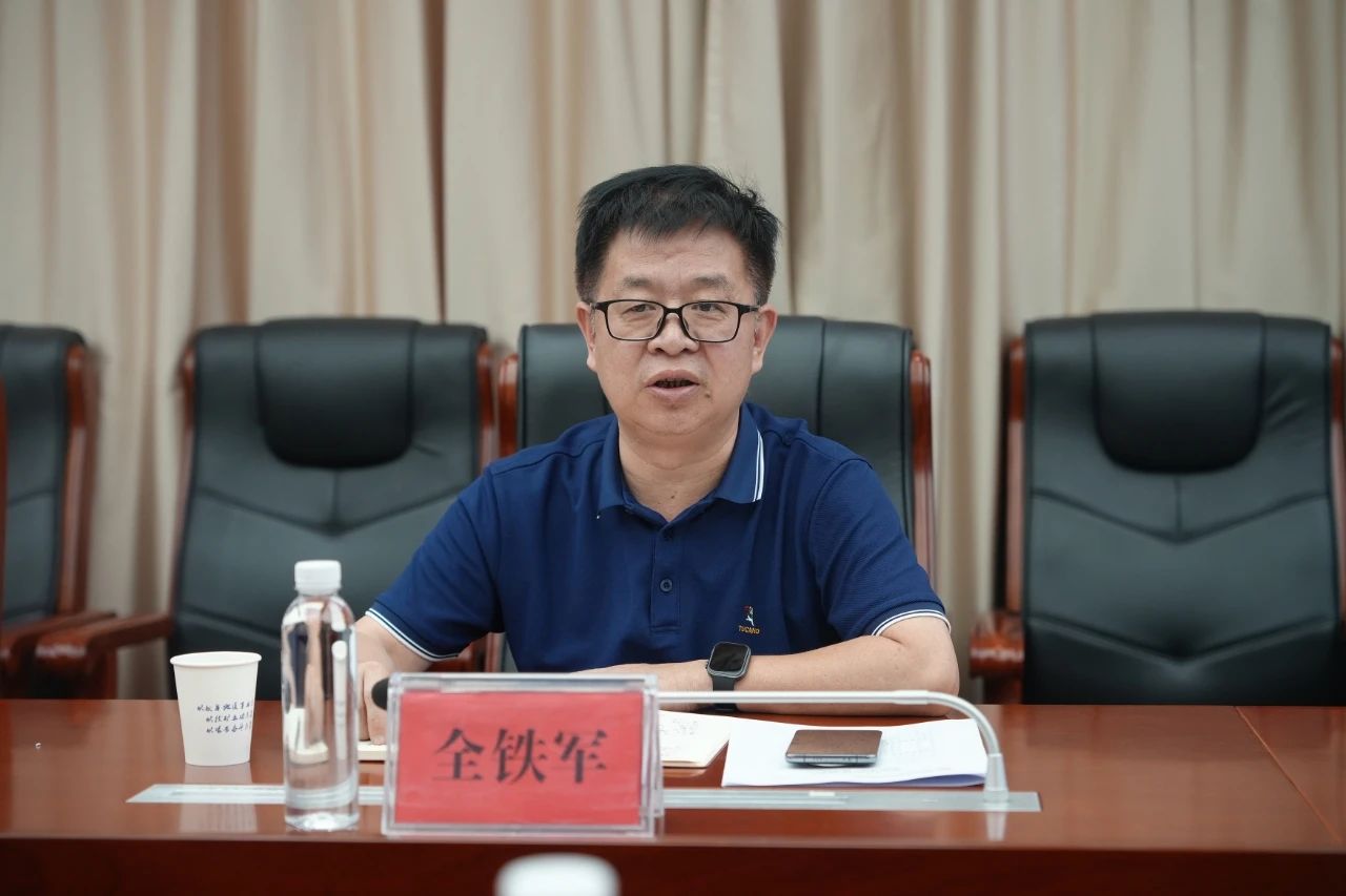 2024新澳门原料网大全