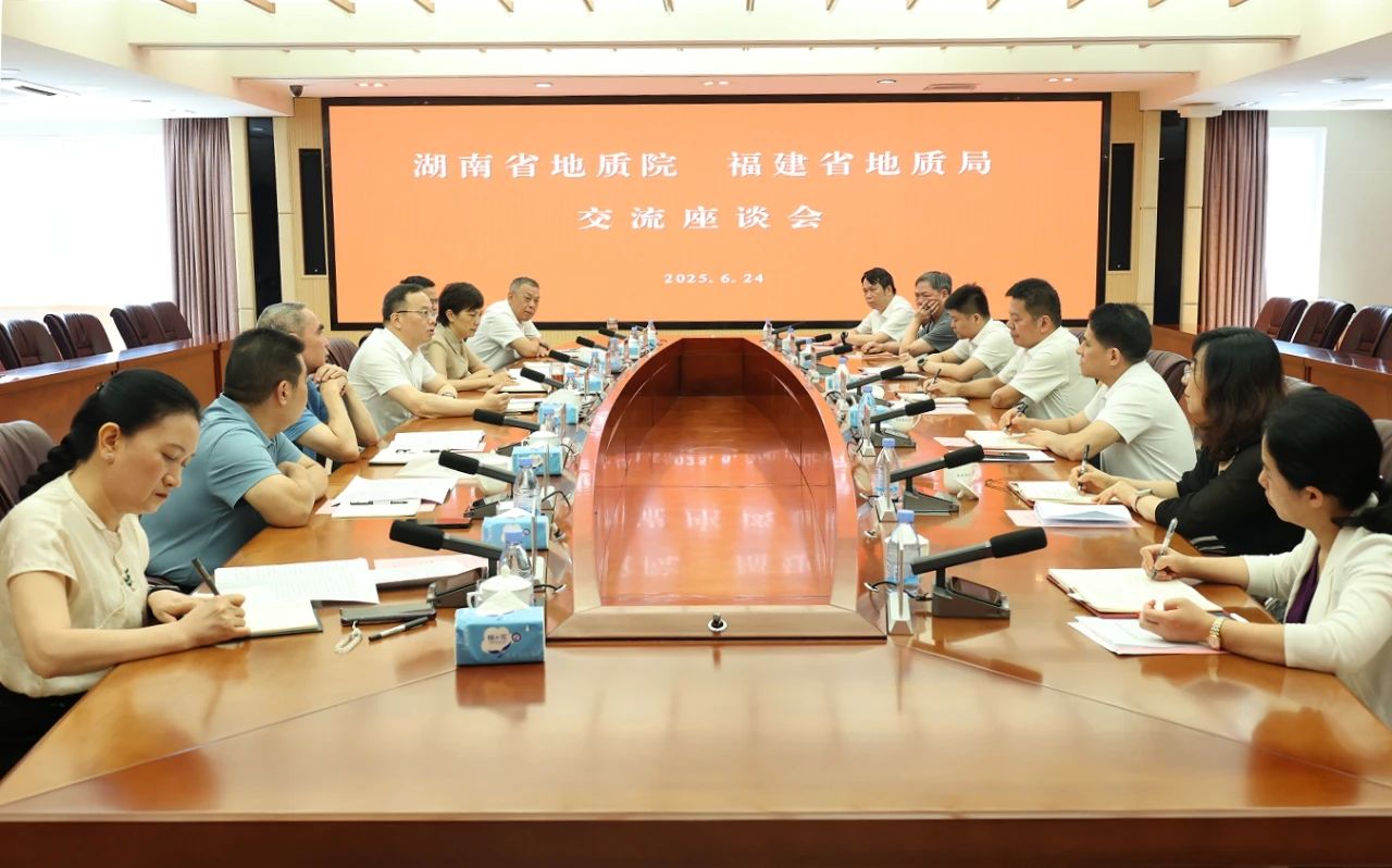2024新澳门原料网大全