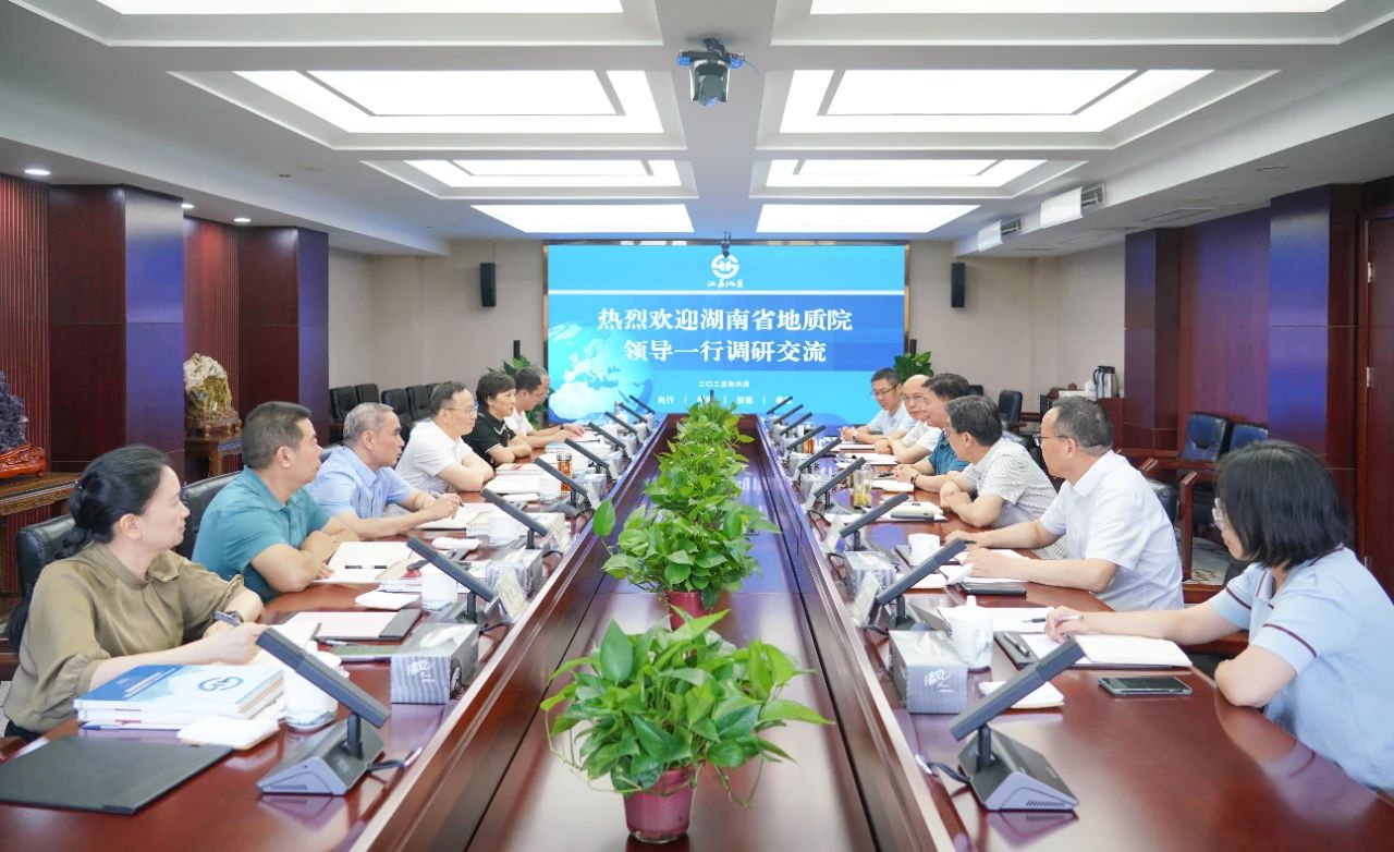 2024新澳门原料网大全