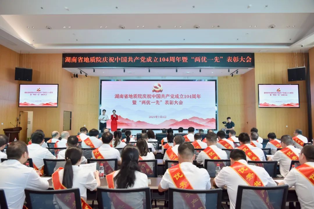 2024新澳门原料网大全