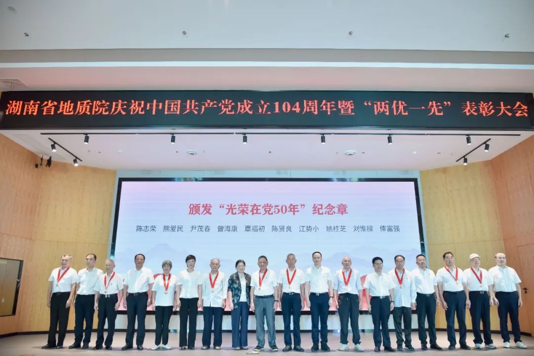 2024新澳门原料网大全