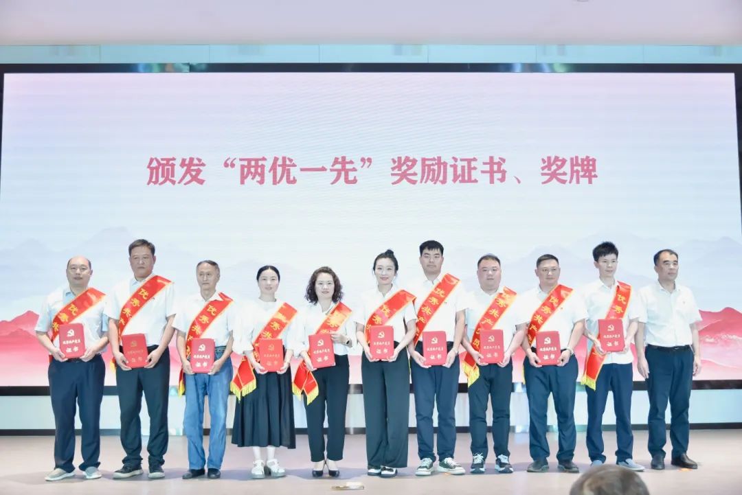 2024新澳门原料网大全