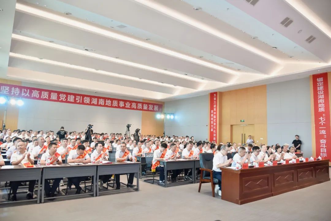 2024新澳门原料网大全