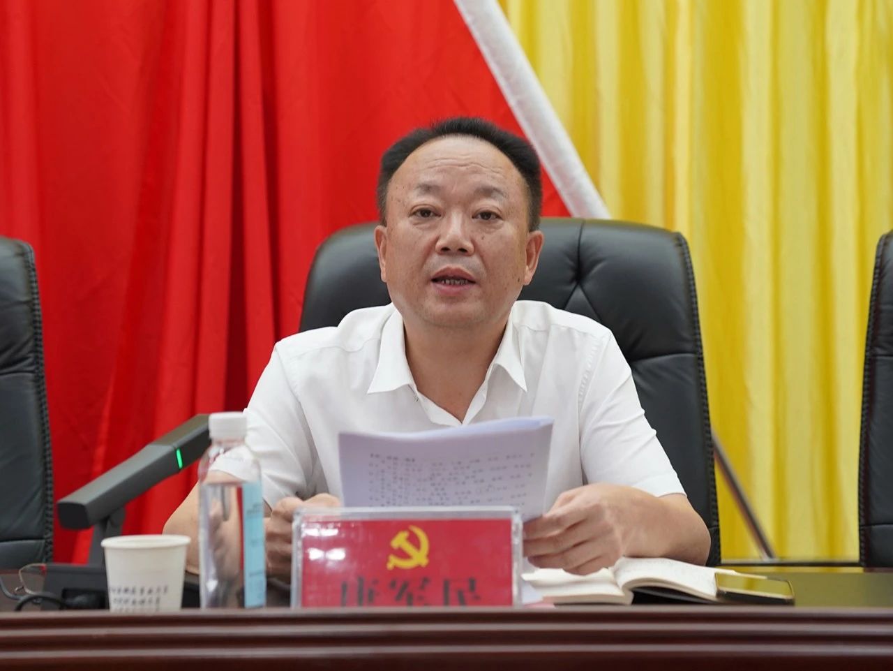 2024新澳门原料网大全