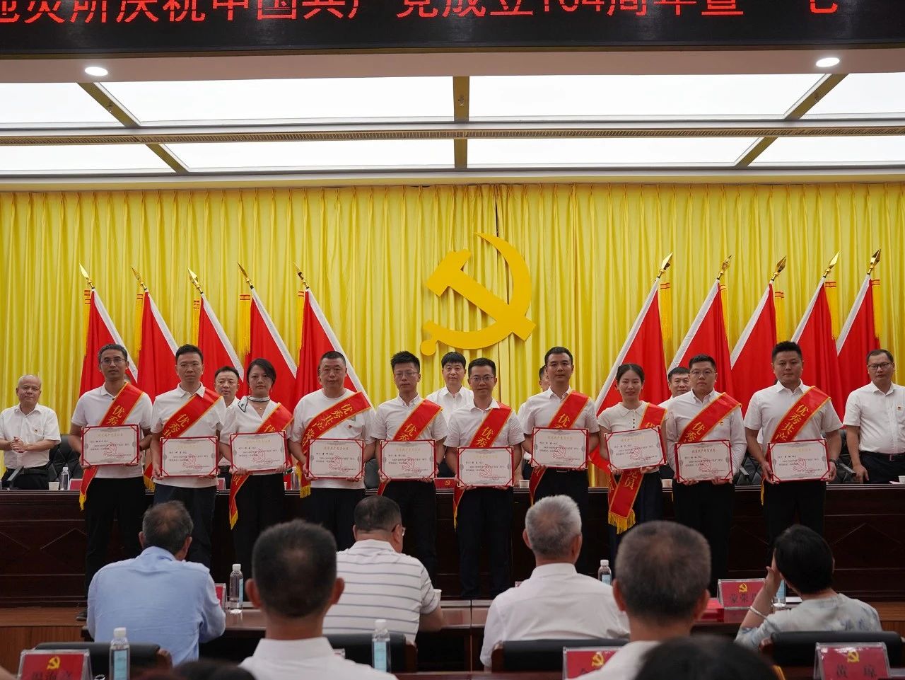 2024新澳门原料网大全