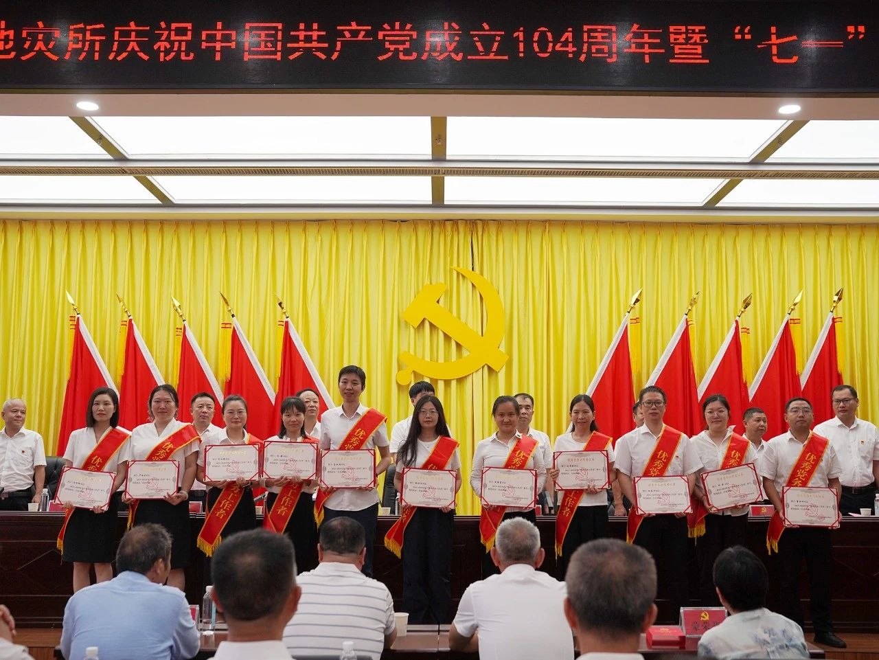 2024新澳门原料网大全