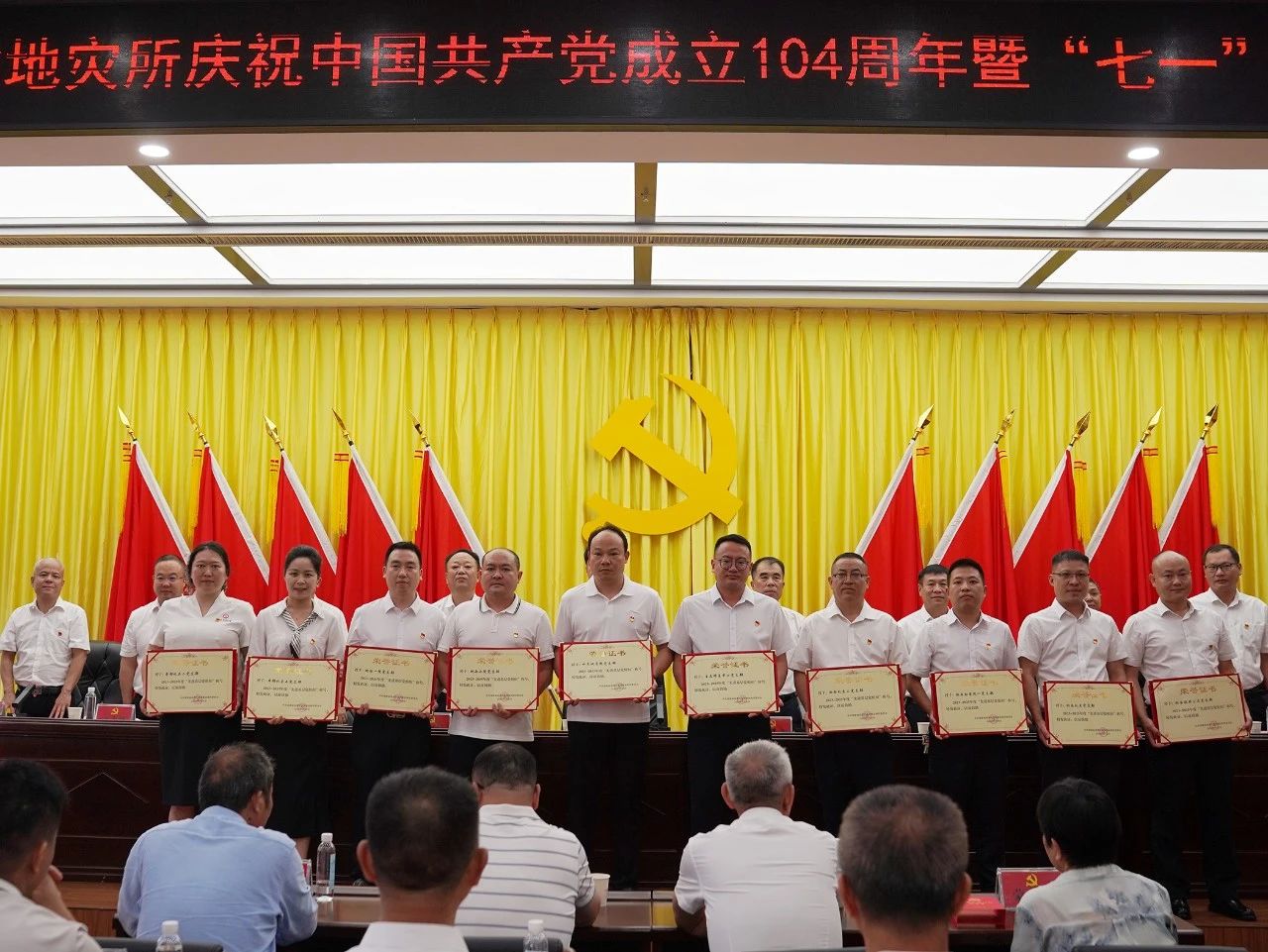 2024新澳门原料网大全