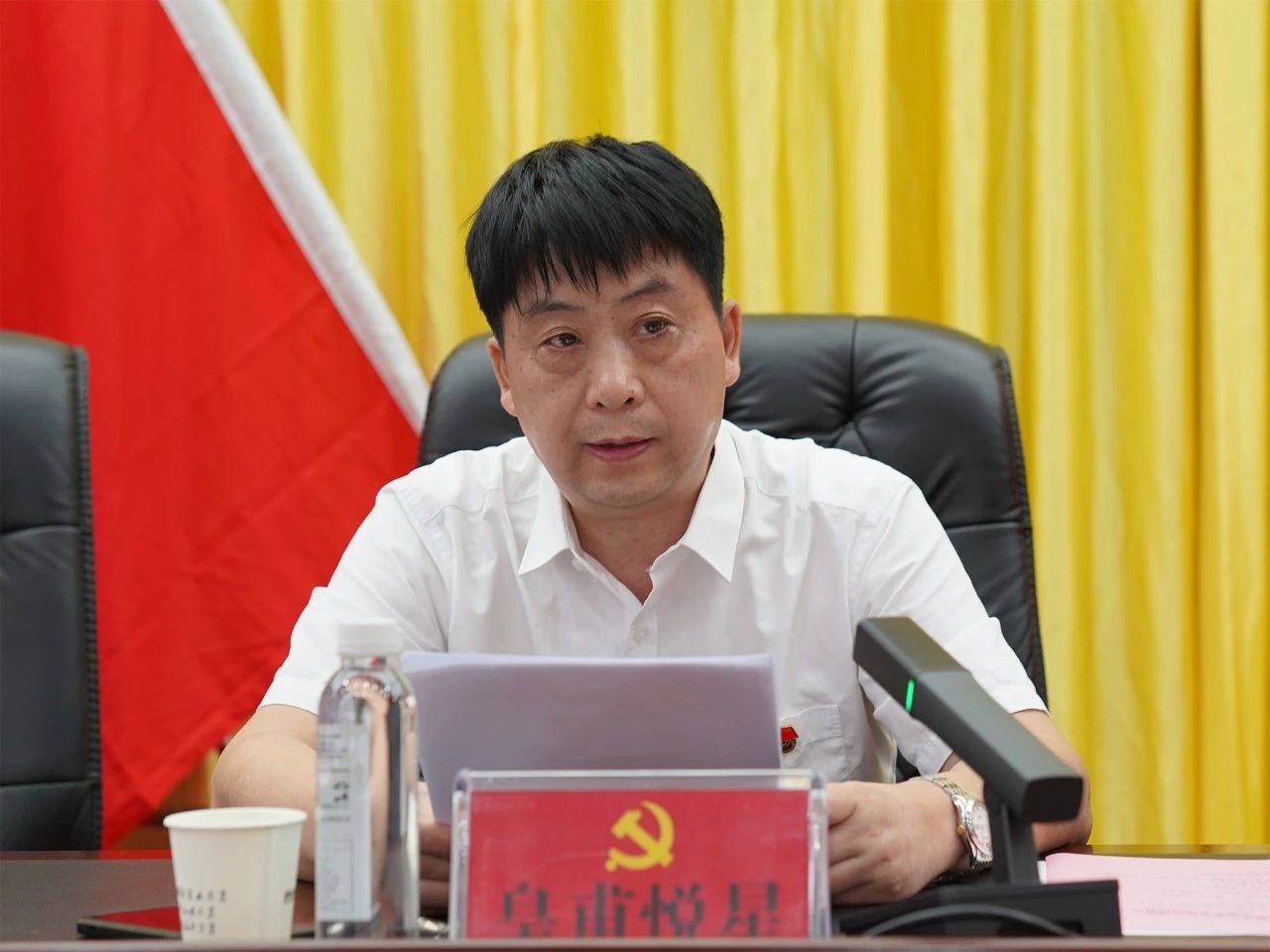 2024新澳门原料网大全