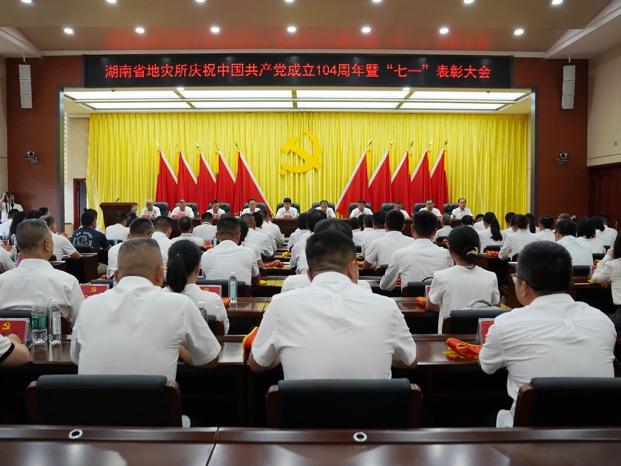 2024新澳门原料网大全