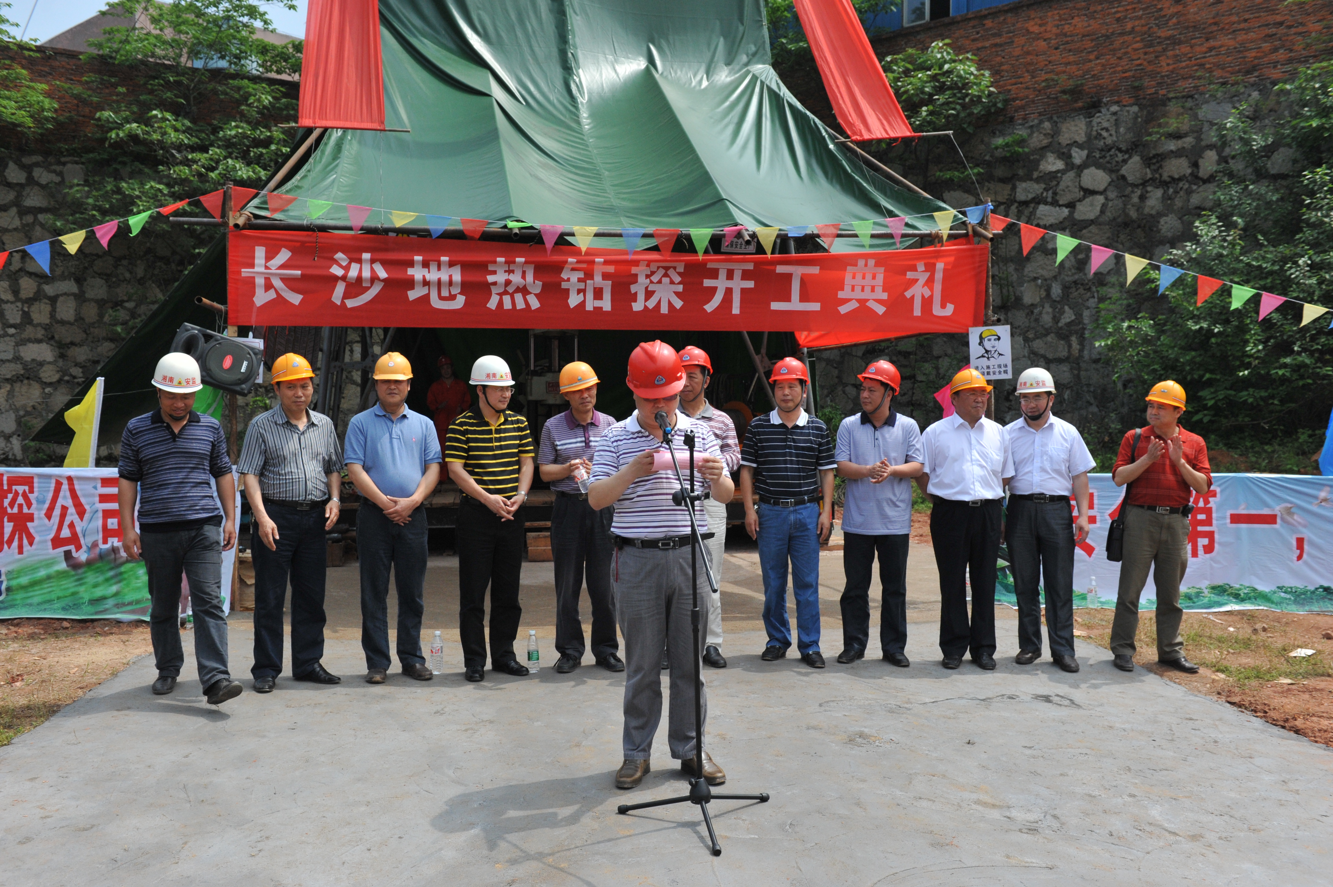 2024新澳门原料网大全