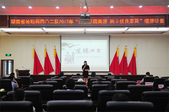 2024新澳门原料网大全