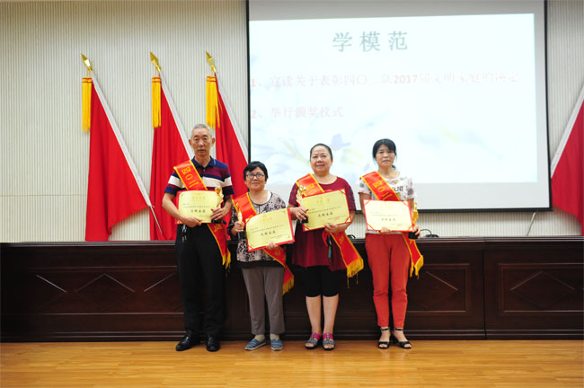 2024新澳门原料网大全